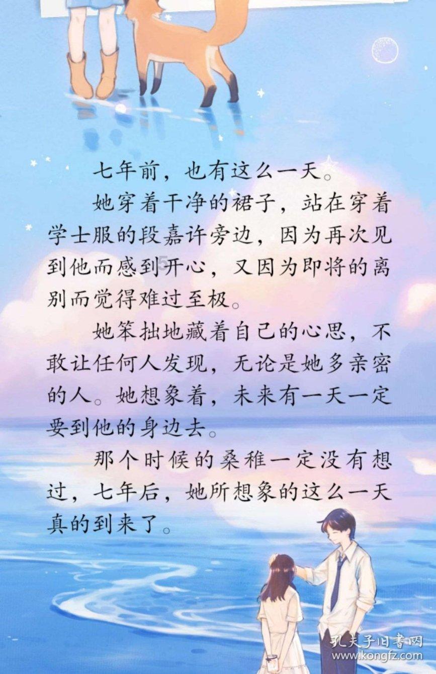 雷火官方网站入口